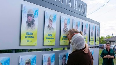Алея віри і надії, Радча, Івано-Франківщина