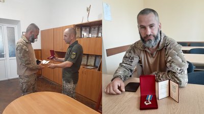 Володимир Прокопчук, нагородження