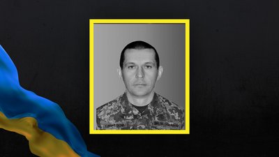 Військовий Олег Смислов
