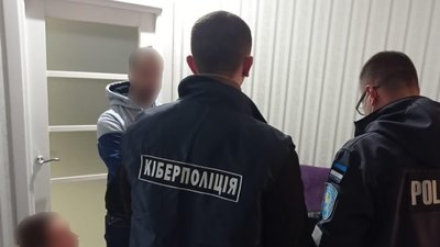 Ошукали іноземних громадян на понад мільйон євро. Жителів Дніпропетровщини підозрюють у шахрайстві