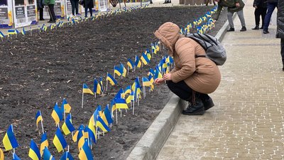 "Ціна війни": у центрі Тернополя вшановують загиблих військовослужбовців