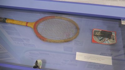 В Івано-Франківську відкрили музей історії спорту В Івано-Франківську відкрили музей історії спорту