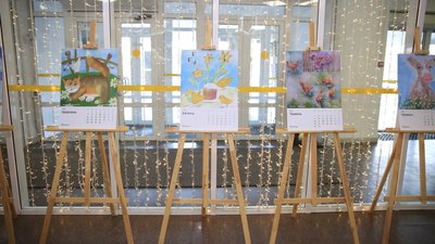 У Дніпрі презентували календар з дитячих малюнків У Дніпрі презентували календар з дитячих малюнків