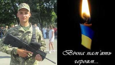 Два місяці повномасштабної війни. Загиблі герої Вінниччини Два місяці повномасштабної війни. Загиблі герої Вінниччини