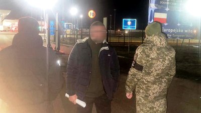 на Рівненщини викрили підозрюваних в переправленні військовозобов’язаних за кордон