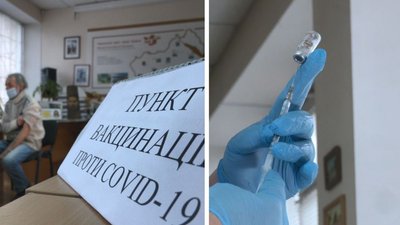 Понад дві тисячі черкащан щепилось проти COVID-19 за останню добу
