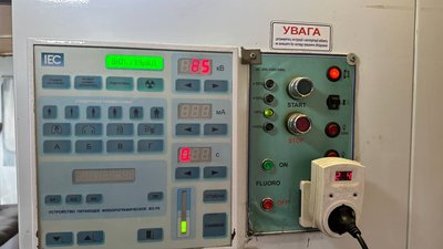 У Полтаві охочим робили обстеження легень у пересувному флюорографі: як це було