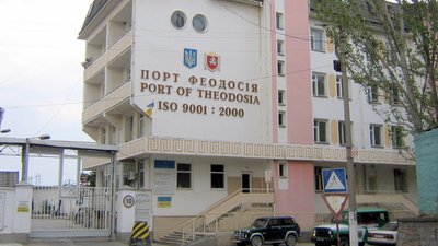 Окупаційна влада Феодосії заборонила власникам маломірних суден виходити в море