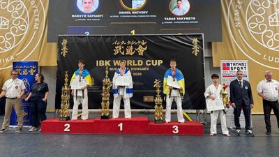 Тарас Якимець, спорт, Кубок Світу, 23 вересня 2026, Тернопіль