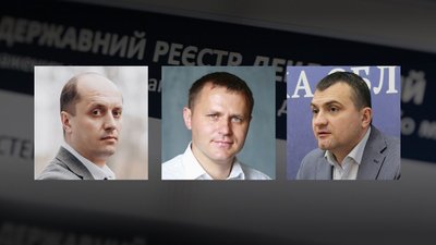 Мери районних міст Хмельниччини