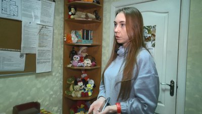 насилля