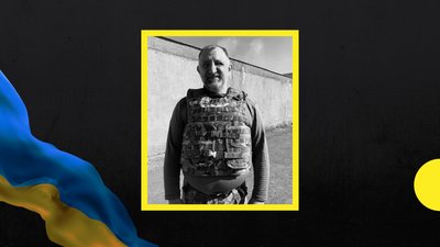 В Ужгороді 21 червня попрощаються із загиблими воїнами Богданом Ходаничем, Сергієм Тягієм та Іваном Гутаєм В Ужгороді 21 червня попрощаються із загиблими воїнами Богданом Ходаничем, Сергієм Тягієм та Іваном Гутаєм