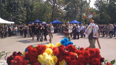 Прощання з бійцями, які загинули на війні з Росією, Кропивницький, 22 серпня 2023 року Прощання з бійцями, які загинули на війні з Росією, Кропивницький, 22 серпня 2023 року