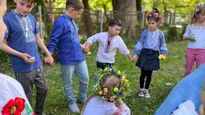 Свято "Сімейна вишиванка" Свято "Сімейна вишиванка"