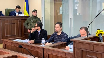 Князєв