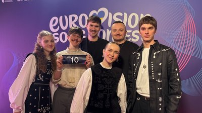 Гурт "РибаЩука" у Нацвідборі Євробачення 2026 року