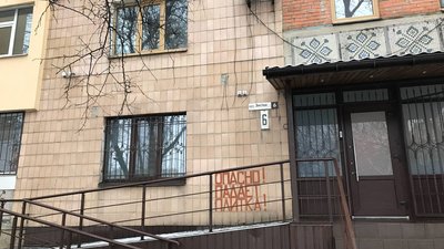 У Полтавській громаді завершили прийом пропозицій щодо перейменування вулиць другої черги