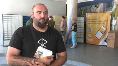 Спецпогашення Спецпогашення