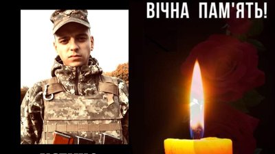 21 місяць війни: загиблі герої Вінниччини 21 місяць війни: загиблі герої Вінниччини