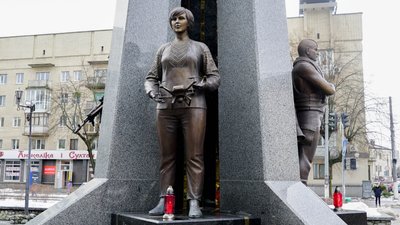 донецький аеропорт, захасники, вшанування пам'яті донецький аеропорт, захасники, вшанування пам'яті