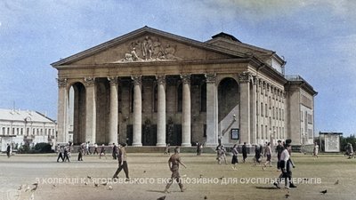 Драмтеатр у Чернігові. 1964 рік