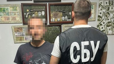 Жителя Харківської області підозрюють у схемі ухилення від мобілізації