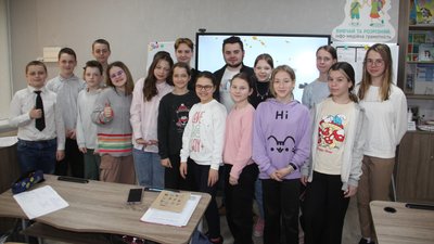 Найбільший урок у світі Найбільший урок у світі