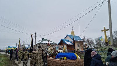 На Тернопільщині попрощалися з трьома загиблими бійцями На Тернопільщині попрощалися з трьома загиблими бійцями