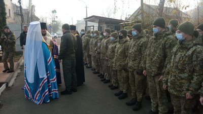 Каплицю освятили у військовій частині Чопського прикордонного загону на Закарпатті Каплицю освятили у військовій частині Чопського прикордонного загону на Закарпатті