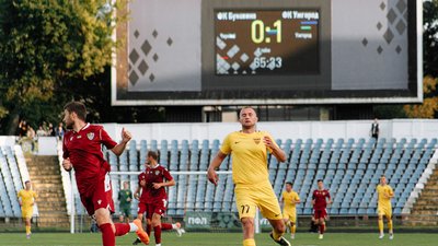 Футбол: "Минай" програє, "Ужгород" перемагає у третьому поспіль матчі Футбол: "Минай" програє, "Ужгород" перемагає у третьому поспіль матчі