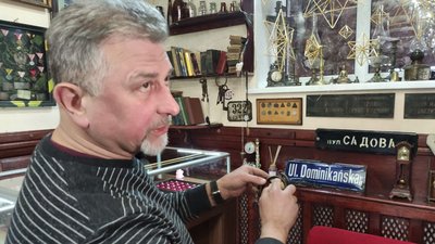 Колекціонер Петро Дубина, Кременць