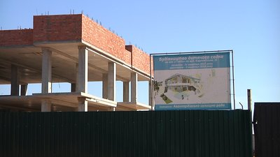 На Одещині зведуть нові школу і дитячий садок На Одещині зведуть нові школу і дитячий садок