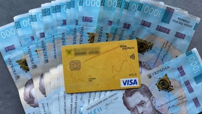 гроші, банківська картка