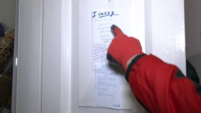 Харківські волонтери привезуть на Донбас більше тисячі подарунків дітям Харківські волонтери привезуть на Донбас більше тисячі подарунків дітям