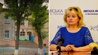 1-ші класи – на канікулах, 2-4-ті – навчаються дистанційно. Коронавірус у кропивницькій школі