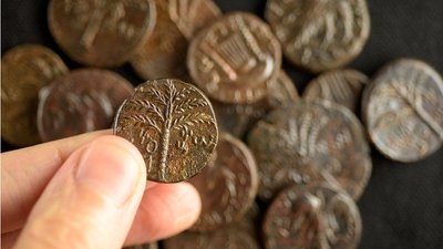 В Ізраїлі археологи знайшли біблійські сувої ІІ сторіччя В Ізраїлі археологи знайшли біблійські сувої ІІ сторіччя