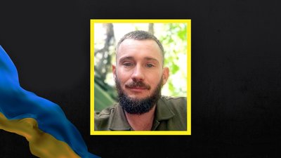 На Миколаївщині попрощаються з загиблим військовим