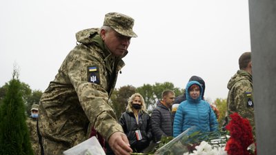 Роковини катастрофи Ан-26 під Чугуєвом: фоторепортаж Роковини катастрофи Ан-26 під Чугуєвом: фоторепортаж