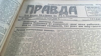 100 років від початку першого голодомору в Україні. Що відбувалося на Одещині