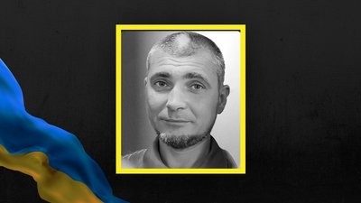 У Львові прощаються із захисником України Матвієм Ковалем