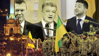 Революція, війна, безвіз і Томос. Топ-події десятиліття