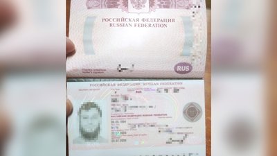 Росіянин видав із себе громадянина України, щоб потрапити в Угорщину