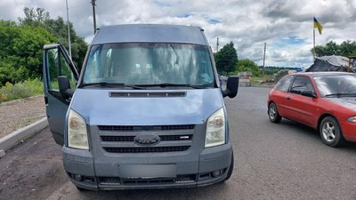 Вилучили спиртову суміш та автомобіль: на черкаському блокпосту зупинили водія Вилучили спиртову суміш та автомобіль: на черкаському блокпосту зупинили водія