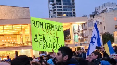 Житель Ізраїлю, родом із Запоріжжя, влаштував безстрокову акцію на підтримку України Житель Ізраїлю, родом із Запоріжжя, влаштував безстрокову акцію на підтримку України