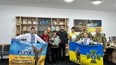 На Одещині сім’ям загиблих прикордонників вручили державні нагороди