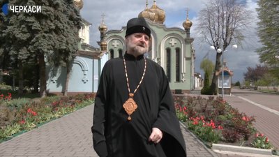 Чи йтимуть до церкви на Великдень черкащани
