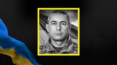 У Бурштині на Франківщині попрощаються з нацгвардійцем, атовцем Тарасом Гачинським