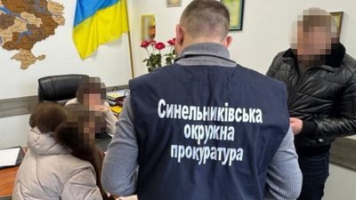 Земля, посадовиці, прокуратура, обвинувачені, збитки