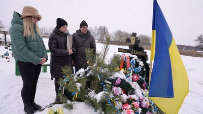 Родина загиблого воїна з Липової Долини придбала зарядну станцію його побратимам Родина загиблого воїна з Липової Долини придбала зарядну станцію його побратимам