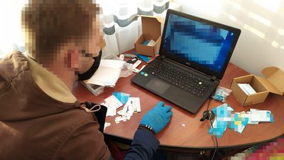 У Франківську викрили ботоферму, яка створювала фейкові профілі у мережах У Франківську викрили ботоферму, яка створювала фейкові профілі у мережах